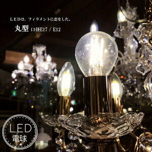 LEDd ی^ E12@E17 dF tBg^LED@filamentled