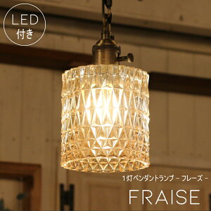 y ~jg^ LEDd tzy_gCg Fraise - t[Y - 1 y_gv V[OCg LED d Ή V Ɩ  AeB[N  _CjO Lb` r