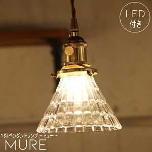 y ~jg^ GW\^ LEDdtzy_gCg Mure - ~[ - 1 y_gv V[OCg LED d Ή V Ɩ  AeB[N  _CjO Lb` 