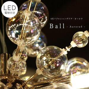 y LED t z4 ouVfA I[ - Ball {[4 - ou KX {[ Cg VƖ |V[O rO _CjO L  X CeA C[ C_Xg