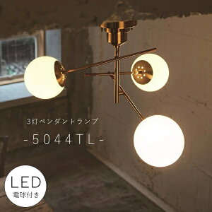 y LED dt z 3y_gv - 5044TL - y_gCg V[OCg VƖ |V[O rO _CjO X CeA Be[W S[h Ebh F