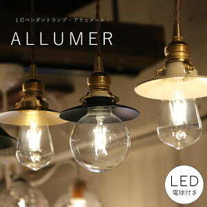 y LEDd t z1 ~jVF[h y_gv allumer - A[ - ^J S VF[h |V[OΉ tȒP VƖ Vz tH[ mx[V Ɩ