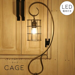 y~jg^ LEDtze[uv Cage - P[W - tAv Cg@rO _CjO  X CeA C_XgA Be[W AeB[N I[hj[[