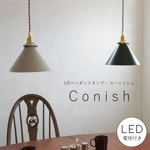 y LEDd t z1 ACA VF[h y_gv - R[jbV - ^J VF[h |V[OΉ tȒP VƖ Vz tH[ mx[V Ɩ ANV