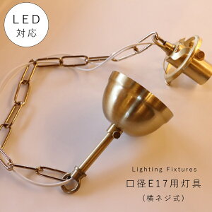 G10 ilWj@S[h y_gv \Pbg LEDΉ tȒP E17 Jg[Ɩ@AeB[NƖ@|V[O@y_gv