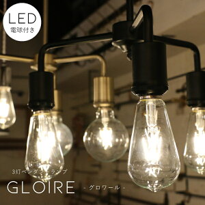 yIׂLEDtz3y_gv Gloire - O[ - VƖ |V[O@ rO _CjO L  X CeA C_XgA Be[W AeB[N u