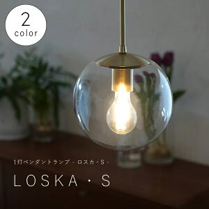 y ~jg^ LEDd t z1 y_gv LOSKA XJ STCY KX ^J VF[h |V[OΉ tȒP VƖ Vz tH[ mx[V Ɩ 