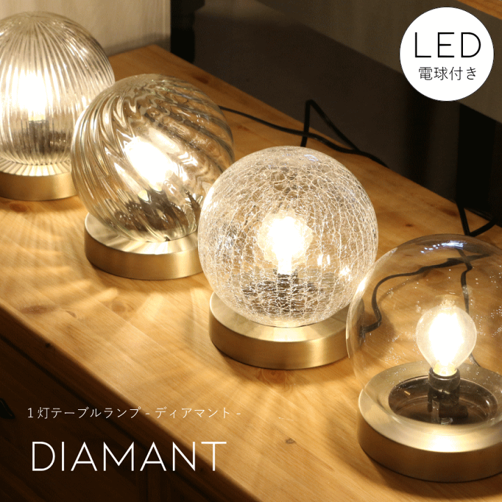 モダン コードレス おしゃれ テーブルランプ 間接照明 楽天市場】【クーポンで45％OFF】間接照明 おしゃれ テーブルランプ