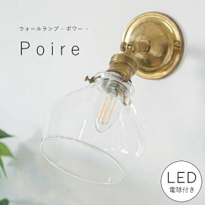 y ~jg^ LEDd t zEH[v - |[ - uPbg EH[Cg v Ԑ Ɩ  ^J rO L ʏ X CeA zeCN i` S[h u