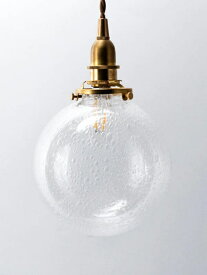 【LED電球付き】1灯 ガラスシェードペンダントランプ ラウンド　バブル　真鍮　シェード 引っ掛けシーリング対応 取り付け簡単 天井照明 新築 リフォーム リノベーション 照明器具