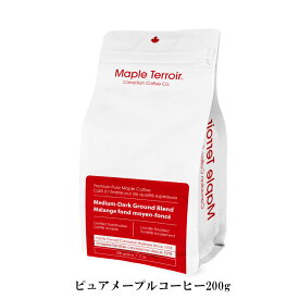 メープル コーヒー 豆 中挽き 200g カナダ 土産 人気 定番 メープルテルワー 激安 ほのかにメープル の香り フレーバー 日本語シール はがし