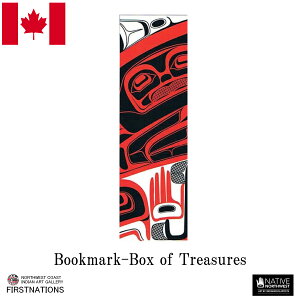  ubN}[N Ji_ Z lCeBu CfBA fUC Box of Treasures