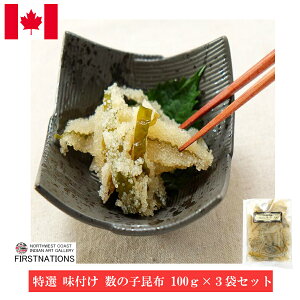 I t ̎qz 100g 19cm×13.5cm ×3܃Zbg V[t[h Ji_yY  O  ʔ E N  Ε lOK
