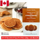 メープルシロップ ミニ ストロープワッフル 128g 15枚入り カナダ産 メープルワッフル 輸入菓子 カナダ土産 お菓子