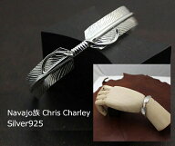 インディアン ジュエリー バングル ネイティブ アメリカン NAVAJO ナバホ族 Chris Charley シルバーフェ…