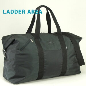_[ GA LADDER AREA 11196_bt {Xg obO 67×38×25cm 72bgV_[xgtt@Xi[|Pbg dʖ890gsp ւ ΂ubN
