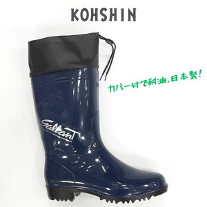 M G01 Jo[t CR[V ϖ Y t[hƗp  C _ R { yʒjp jZbNX CV[Yu[