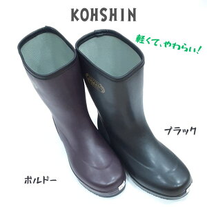 R[V A}[gCg ARL239 COi fB[X C V[YyʃS JC K[fjO Ɨp̒26cm  wl{h[ubN