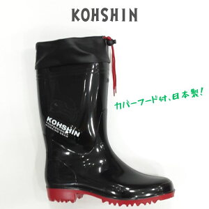 NCU[ ZK01 Jo[tR[V ϖ C Y t[hƗp  C _ R { yʒjp jZbNX CV[YubN