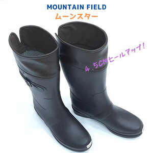 }EetB[h MF FG06RL[X^[ MOUNTAIN FIELD4.5cmq[AbvfB[X O CV[Yh  wl CuE