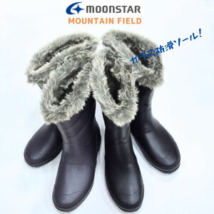 }EetB[h MF FG23RL[X^[ MOUNTAIN FIELDfB[X t@[t h CKX@ۓh\[ wl CV[Y RۖhL[uubN