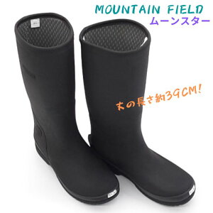 }EetB[h MF FG10R[X^[ MOUNTAIN FIELDY h  Ch t@NV Obv\[j am ۉ RۖhLubN 
