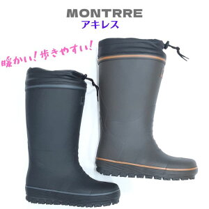 g MB793 ALXMONTRRE MBW7930h Y O t[ht3D G  C j am{AC\[ubN  _[NuE 