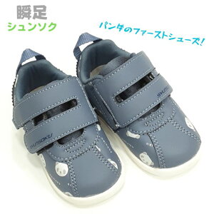 V\N JB041 xr[ SJB0410u t@[XgV[Y ALXp_ }WbNe[v`Ch 悿悿  Xj[J[  j  q clCr[