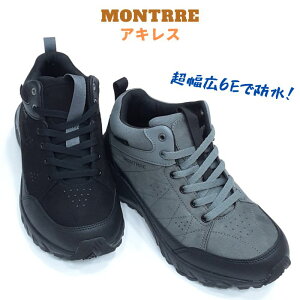 g MR012 MONTRRE MTR0120ALX h ~bh Xj[J[L 6E b ݌v u[cY EI[^[v[t jAEghA gbL ^EV[YubN _[NO