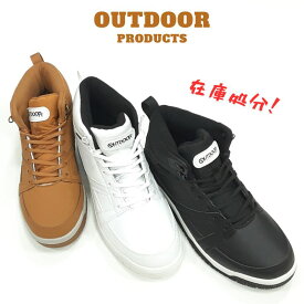 アウトドア プロダクツ 217OUTDOOR PRODUCTS ODW 2170アキレス 防水 メンズ レディースブーツ4cm 防水 防寒 ウオータープルーフスノートレニングキャメル ホワイト ブラック在庫処分！