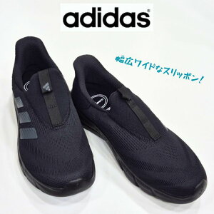 �A�f�B�_�X �N���E�h�t�H�[���t���b�N�X ���E���W ���s�b�h�t�B�b�g HQ2569ADIDAS CF FLEX LOUNGE RAPIDFIT���C�h �X���b�|�� �����Y �X�j�[�J�[C�u���b�N