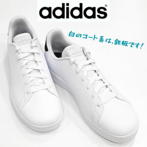 AfB_X AhoAR[g K IG2510ADIDAS ADVANCOURT Kv R[g Xj[J[LbY WjA fB[XF zCg C ubN