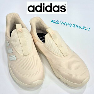 �A�f�B�_�X �N���E�h�t�H�[���t���b�N�X ���E���W ���s�b�h�t�B�b�gKK3495ADIDAS CF FLEX LOUNGE RAPIDFIT���C�h �X���b�|�� ���f�B�[�X �X�j�[�J�[�����_�[�z���C�g/�I�t�z���C�g
