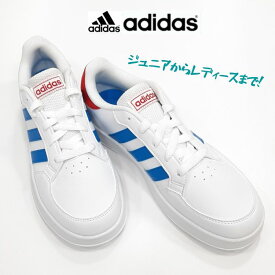 アディダス コアブレーク KADIDAS COREBREAK K GW2890コート ジュニア レディース スニーカーF ホワイト/ブルー/レッド子供 女性 テニス 白青送料無料