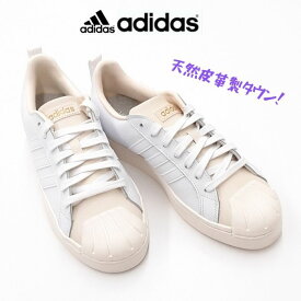 アディダス ストリートチェックM GZ3981adidas STREETCHECK コートレザー 天然皮革 メンズ スニーカーフットウエアホワイト 白白送料無料