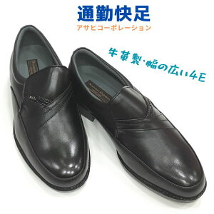 ʋΉ TK7709 Xb|v amC ATqR[|[VY 4E {v rWlXV[YtH[} vCJbvC\[ AM77091ubN 