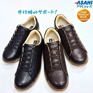 fBJEH[N AWW WK L038ATq ASAHI medical walkVRv EH[LO V[Y wl Xj[J[ SHM+EBY 3E U[ Xj[J[ubN_[NuE