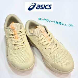 �A�V�b�N�X �E�G���l�X�E�H�[�J�[�Q�� ���C�h �E�H�[�N ���C�g2GEL-RIDEWALK LIGHT2�y�� �Ռ��z�� ���j�Z�b�N�X �X�j�[�J�[�E�H�[�L���O�V���[�Y ���� �j���x�[�W��