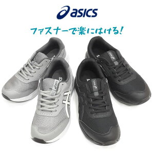 AVbNX EGlXEI[J[GEL-FUNWALKER M042t@Xi[t ChY Xj[J[j EH[LOV[YOC ubN