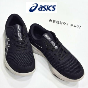 AVbNX EGlXEH[J[Q Ch EH[N Cg2GEL-RIDEWALK LIGHT2y Ռz Y Xj[J[Y EH[LOV[Y jubN/OC