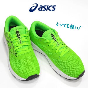 AVbNX [U[r[ Aoe3asics LAZERBEAM AVANTE3 1154A-196LbY WjA jOq bV Xj[J[ʊw Oh V[Y LlIO[/ubN