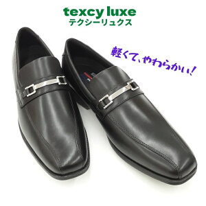 eNV[NX TU 7771TEXCY LUXEVRv Y rWlXV[Yrbg Xb|ubN {v y N[g AVbNXtrading co ltd