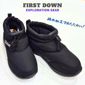 FIRST DOWN EXPLORATION GEARt@[Xg_E FDL00316h h Y u[cy EI[^[v[t j4cmh ͂\tgVFt@ubNAEghA ^EV[YubN 