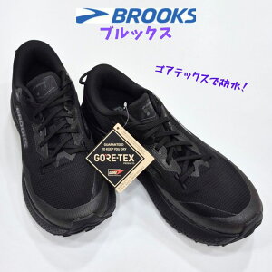 ubNX fBoCh6 DIVIDE6 GTXBROOKS BMM4593SAebNX hHEBYD j gC V[YEH[LO jO YXj[J[ubN