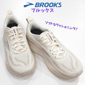 X[p[ SALE!ubNX g[X4 W4412BROOKS TRACE4 BRW4412EH[LO jO fB[XXj[J[ g[jO V[YMEDIUM ECYBOCiAC{[/x[Wj
