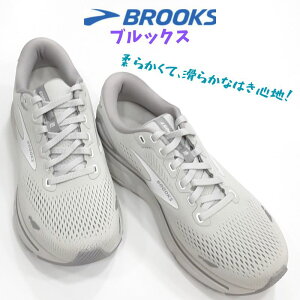 ubNX S[Xg GHOST 15BROOKS BRW3803EI[LO jO fB[XXj[J[EBYD  g[jO V[YOC