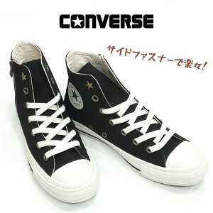 Ro[X I[X^[AG Wbv nCJbgCONVERSE ALL STAR AG ZIP HILoX TCh t@Xi[fB[X Xj[J[ubN