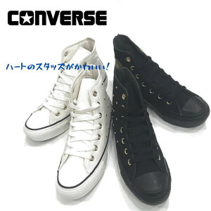 Ro[X I[X^[vbg n[gX^bY nCJbgCONVERSE ALL STARPLTS HEARTSTUDS HILoX S[h n[gfB[X Xj[J[zCgubN