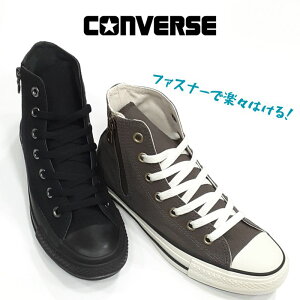 Ro[X I[X^[X^bY pb` Wbv nCJbgCONVERSE ALL STARSTUDS PATCH ZIP HILoX TCh t@Xi[fB[X Xj[J[ubN_[Ng[v