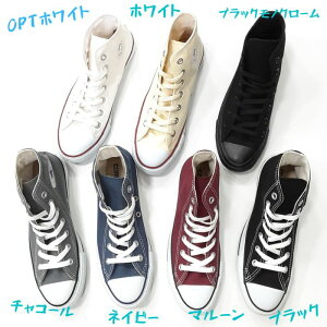 Ro[X LoXI[X^[ nCJbgCONVERSE CANVAS ALL STAR HIfB[X Xj[J[OPTzCgi^jzCgiLijubNmN[i^j`R[ lCr[ }